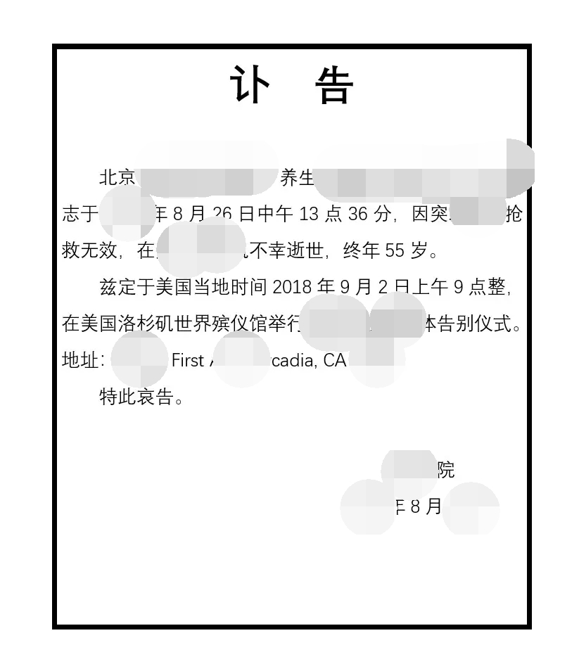 Ӈ֪ͨô(xi)ӇӇ(bo)֪ͨô(xi)